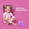 Игрушка заводная «Лошадка- Пегас», МИКС (производитель не указан)