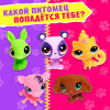 Игрушка-сюрприз Crazy pets, МИКС Happy Valley