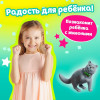 Игрушка-сюрприз в шаре «Котята», МИКС (производитель не указан)