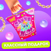 Игрушка-браслет «Фанни петс», МИКС Happy Valley