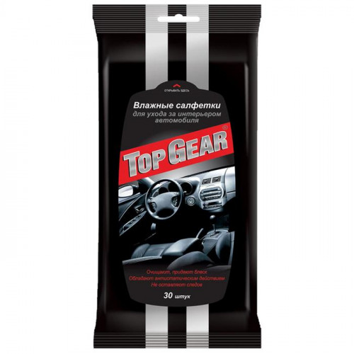 Влажные салфетки Top Gear, для салона автомобиля, 30 шт. TopGear