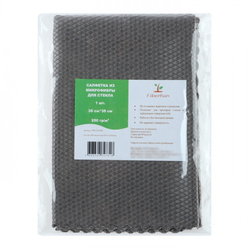 Салфетка из микрофибры для стекла, против разводов, 35×35 см, 250 г/м² (производитель не указан)
