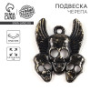 Кулон подвеска на шею «Черепа» Страна Карнавалия