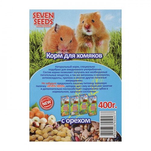 Корм SEVEN SEEDS SPECIAL для хомяков, с орехом, 400 г Seven Seeds