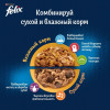Влажный корм Felix аппетитные кусочки для кошек, курица в желе, 75 г FELIX