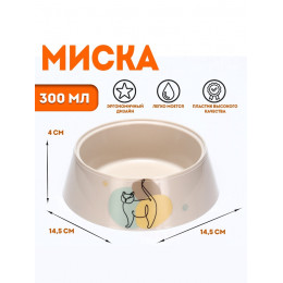 Миска 