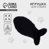 Игрушка для кошки «Рыбка» с кошачьей мятой, черная Pet Lab