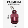 Адресник-капсула под записку «Бочонок», 1.1×2.3 см, красный Пижон