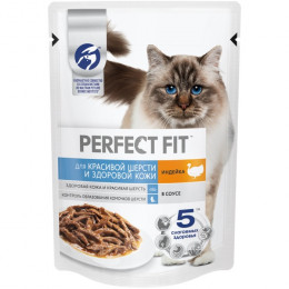Влажный корм Perfect Fit для кошек, для шерсти и кожи, индейка, пауч, 75 г