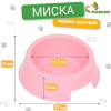 Миска пластиковая 17×17×5 см, 400 мл, нежно-розовая (производитель не указан)