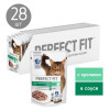 Влажный корм Perfect Fit для стерилизованных кошек, кролик, пауч,  75 г Perfect Fit