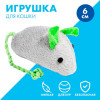 Игрушка для кошки - мышь «Лайк от котика» Пушистое счастье