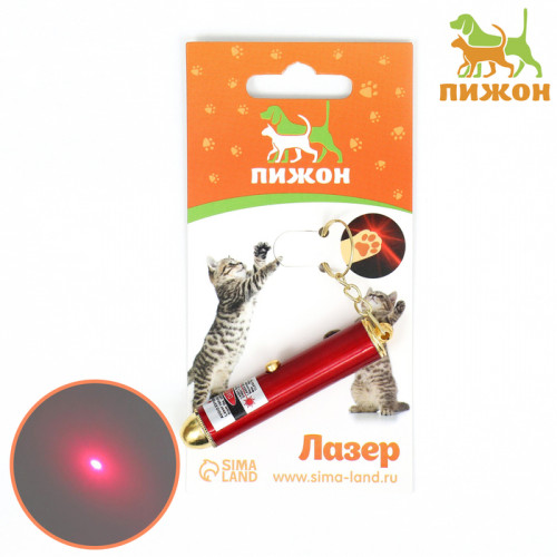Игрушка для кошек «Лазер» красный Пижон