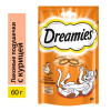 Лакомство Dreamies для кошек, курица, 60 г Dreamies