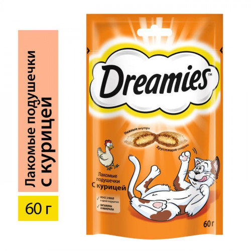 Лакомство Dreamies для кошек, курица, 60 г Dreamies