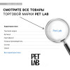 Игрушка для кошки «Рыбка» с кошачьей мятой, черная Pet Lab