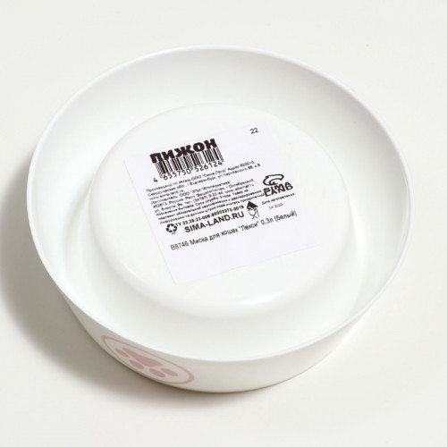 Миска для кошек «Лекси» 0.3 л, 14.5×14.5×4 см, белая ZOO PLAST