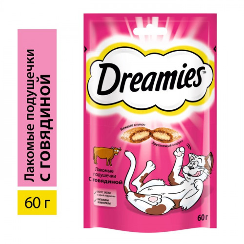 Лакомство Dreamies для кошек, говядина, 60 г Dreamies