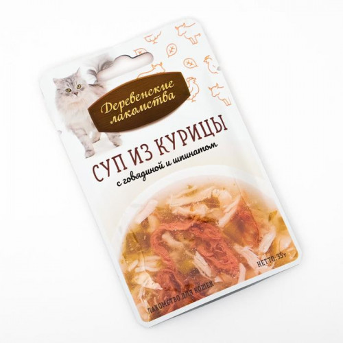 Лакомства деревенские  конс. д/кошек, суп из курицы с говядиной и шпинатом, пауч, 35 г Деревенские лакомства