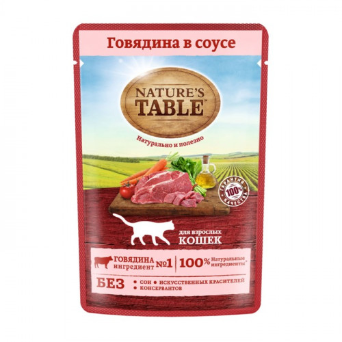 Влажный корм Natures Table для кошек, говядина, 85 г Nature's Table