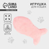 Игрушка для кошки «Рыбка» с кошачьей мятой, розовая Pet Lab