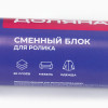 Сменный блок для ролика Доляна, 60 листов, МИКС Доляна