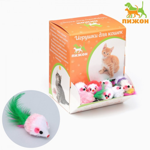 Игрушка для кошек «Малая мышь» с перьями, 5 см, фасовка 50 шт. Пижон