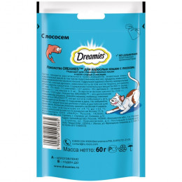 Лакомство Dreamies для кошек, лосось, 60 г