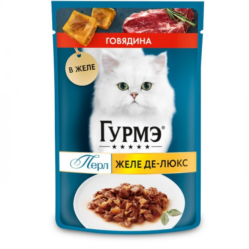 Влажный корм Gourme Perle для кошек, говядина, в желе, 75 г GOURMET