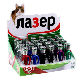 Лазер-брелок для ключей на карабине «Для кошачьего веселья», в шоубоксе, МИКС