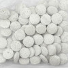 Лакомство «Пижон» для стерилизованных кошек, мультивитаминное, 60 таб Пижон