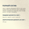 Колбаски фермерские TitBit «Золотая коллекция» для кошек, 20 г TiTBiT