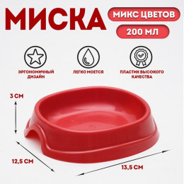 Миска №1 «Нулевка» 200 мл, 13.5×12.5×3 см, микс цветов