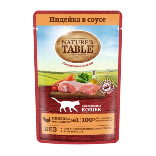 Влажный корм Natures Table для кошек, индейка, 85 г Nature's Table