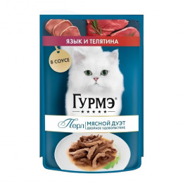 Влажный корм Gourme Perle для кошек, язык/телятина соус,75 г