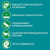 Влажный корм Purina One для домашних кошек, курица/морковь, 75 г Purina ONE
