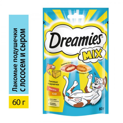 Лакомство Dreamies для кошек, лосось/сыр, 60 г Dreamies