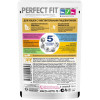 Влажный корм Perfect Fit для кошек, лосось, пауч, 75 г Perfect Fit