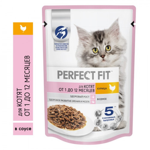 Влажный корм Perfect Fit для котят, курица, пауч,  75 г Perfect Fit