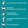 Влажный корм Purina One для кошек, говядина/морковь, 75 г Purina ONE