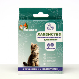 Лакомства «Пижон» для котят, с таурином и L-карнитином, 60 табл.