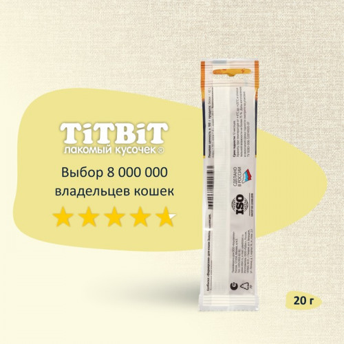 Колбаски фермерские TitBit «Золотая коллекция» для кошек, 20 г TiTBiT