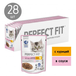 Влажный корм Perfect Fit для котят, курица, пауч, 75 г