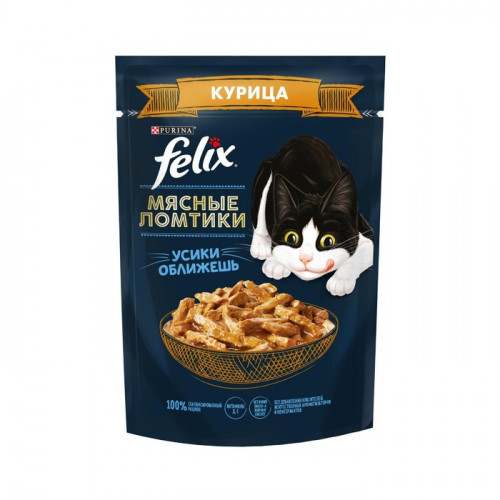Влажный корм Felix Мясные ломтики, курица, 75 г FELIX
