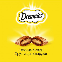 Лакомство Dreamies для кошек, курица, 60 г