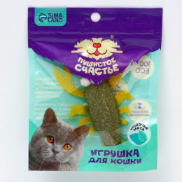 Игрушка для кошек «Рак» из кошачьей мяты, 7.5 х 2 см