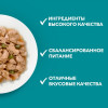 Влажный корм Purina One для стерилизованных кошек, курица/фасоль, 75 г Purina ONE