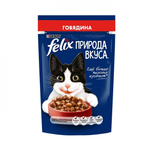 Влажный корм Felix Природа вкуса для кошек, говядина, 75 г FELIX