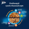 Влажный корм Felix Природа вкуса для кошек, лосось, 75 г FELIX