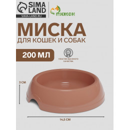 Миска для кошек и собак 200 мл, 14.5×3 см, кирпичная